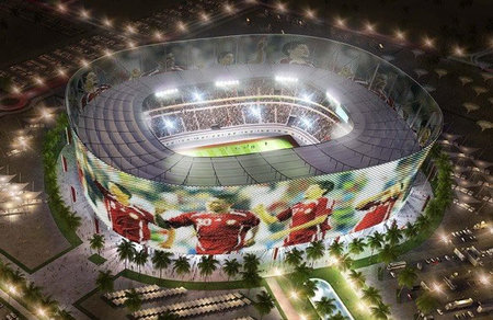 Al-Rayyan-stadium-Qatar.jpg