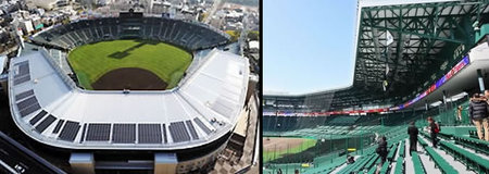 Hanshin_Koshien_Stadium.jpg