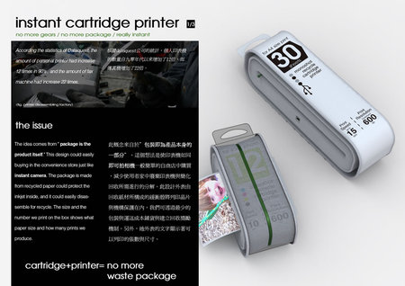 Instant-Cartridge-Printer3.jpg