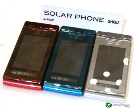 Sharp_Solar_Phone_SH002.jpg