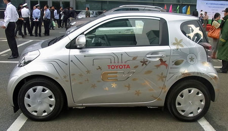 Toyota's-iQ-based-EV-2.jpg