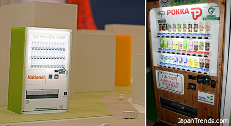 eco-vending-machine4.jpg