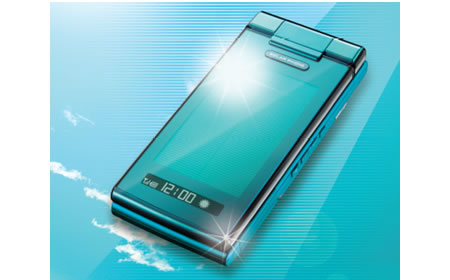 kddi-solar-power-phone.jpg