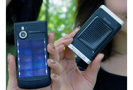 lg-solar-powered-phone.jpg