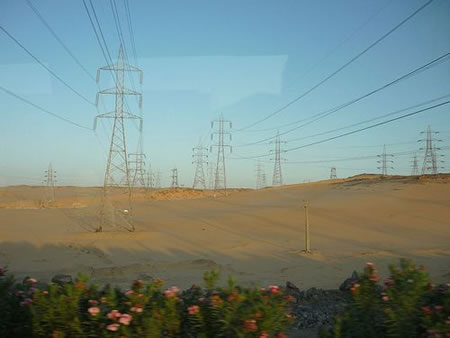 renewable-energy-infrastructure-egypt.jpg