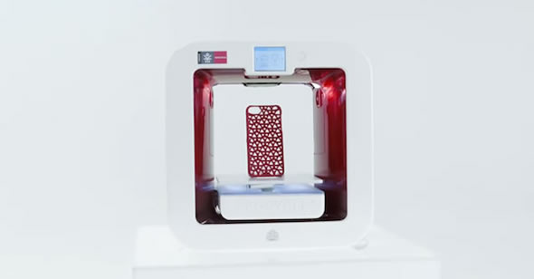 coca-cola-will-i-am-3d-printer-3